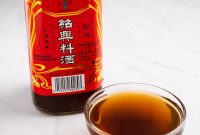 Shaoxing Wine Alternatives for Cooking: What to Use Instead