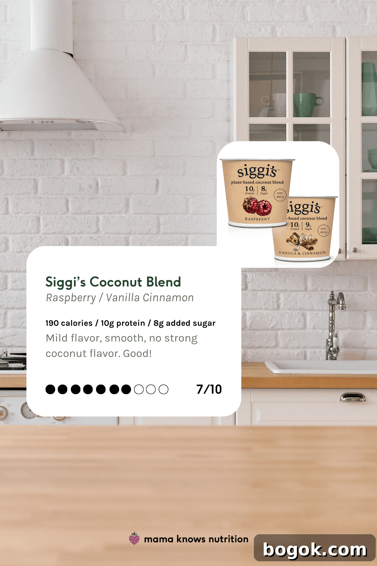siggis coconut blend yogurt non dairy yogurt review